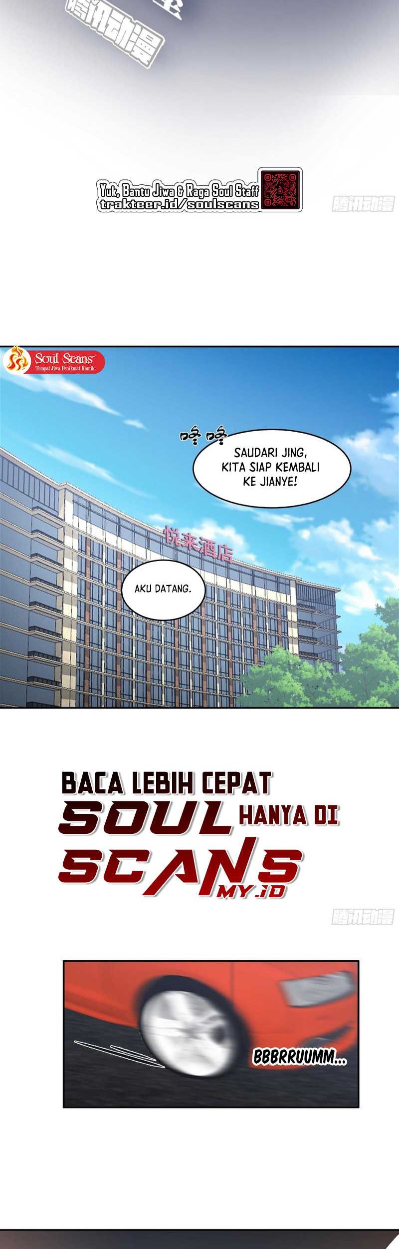 I Really Don’t Want to Be Reborn Chapter 120 Gambar 4