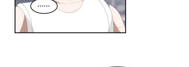 I Really Don’t Want to Be Reborn Chapter 120 Gambar 17