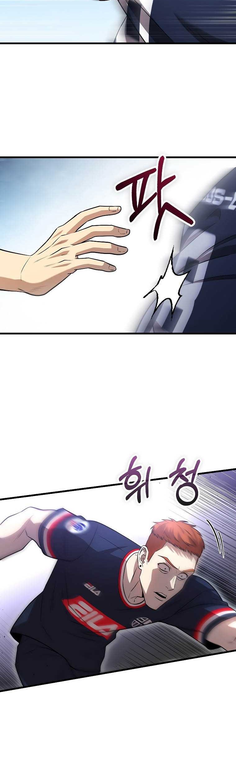 Dark Haired Tactical Genius Chapter 33 Gambar 9