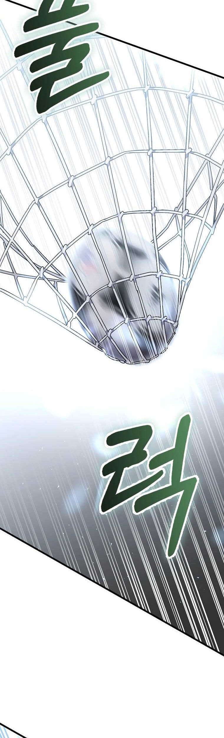 Dark Haired Tactical Genius Chapter 33 Gambar 27