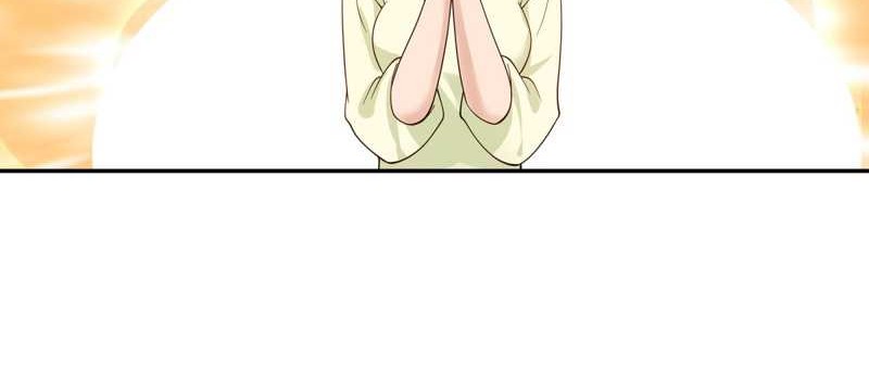 I Really Don’t Want to Be Reborn Chapter 121 Gambar 14