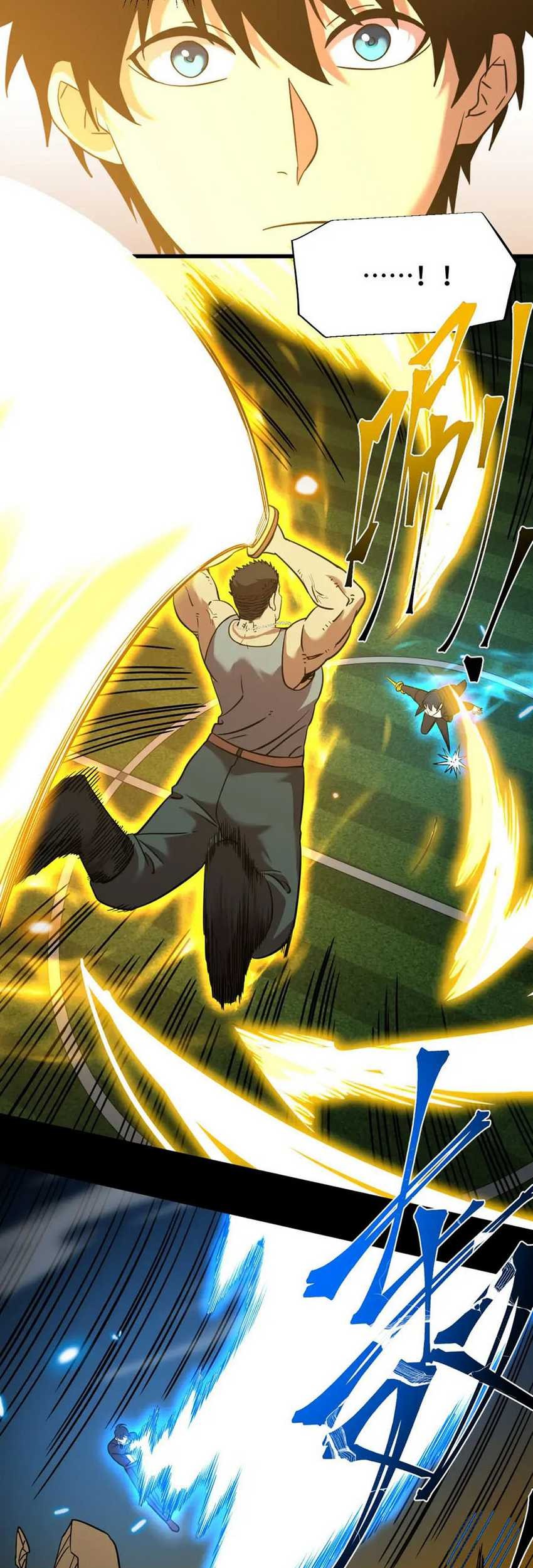 Apex Future Martial Arts Chapter 69 Gambar 15