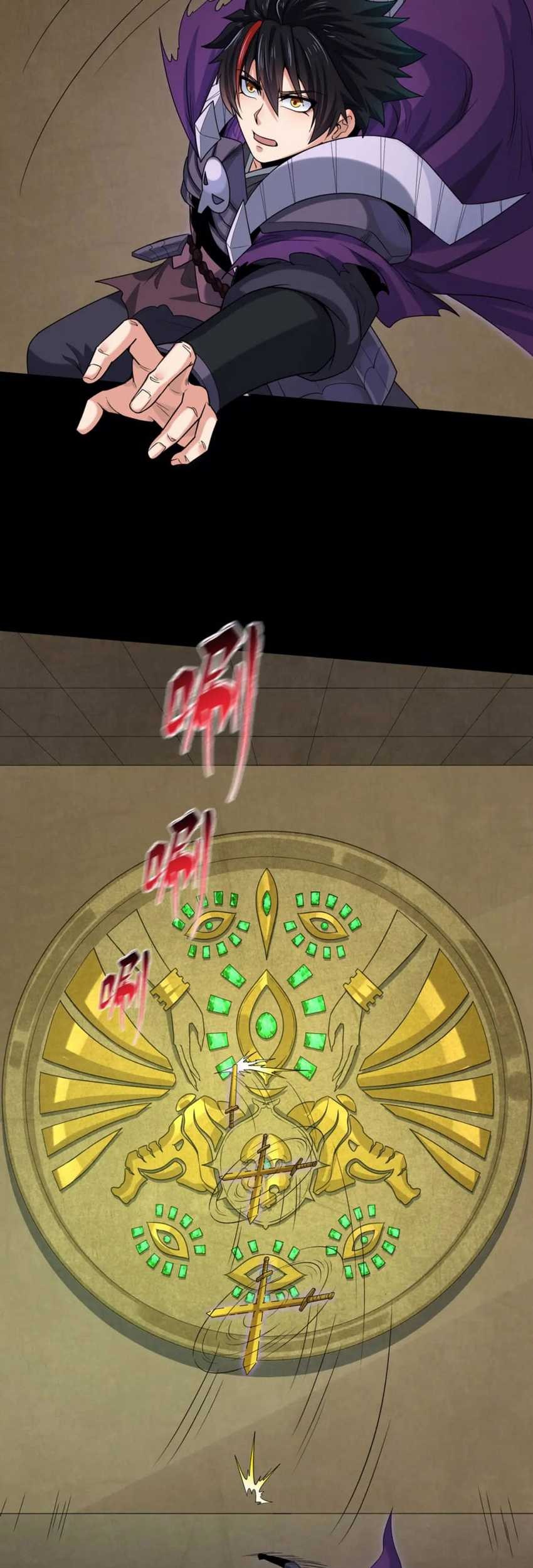 Age of Terror Chapter 159 Gambar 28