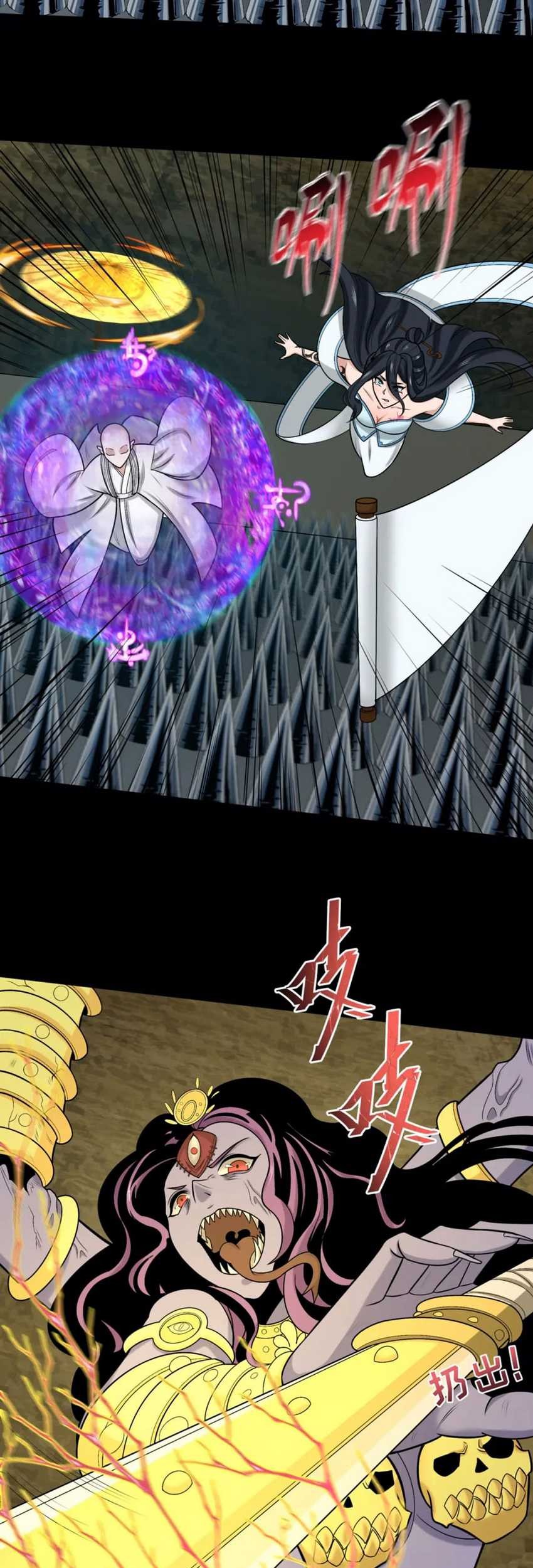 Age of Terror Chapter 159 Gambar 37