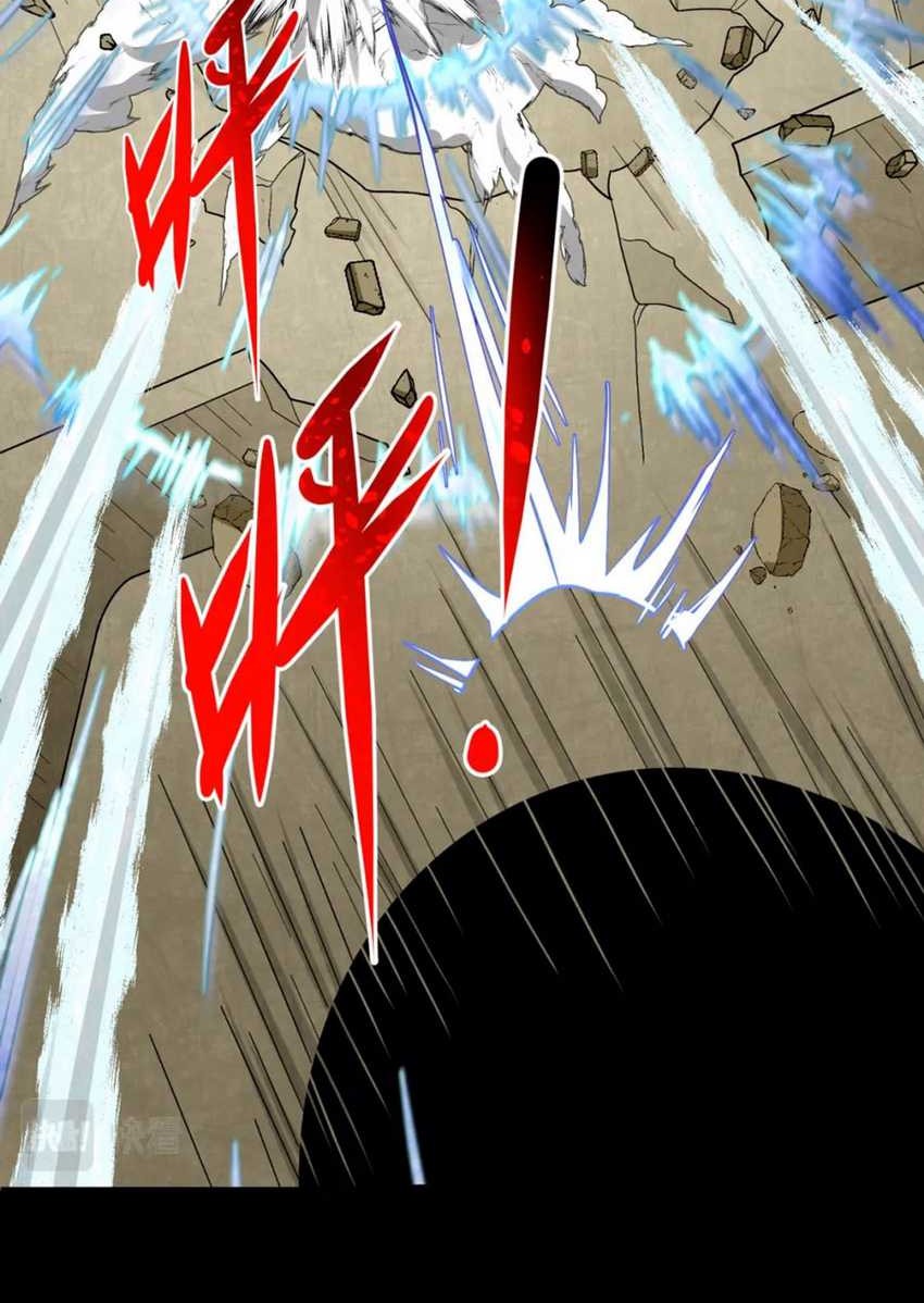 Age of Terror Chapter 159 Gambar 15