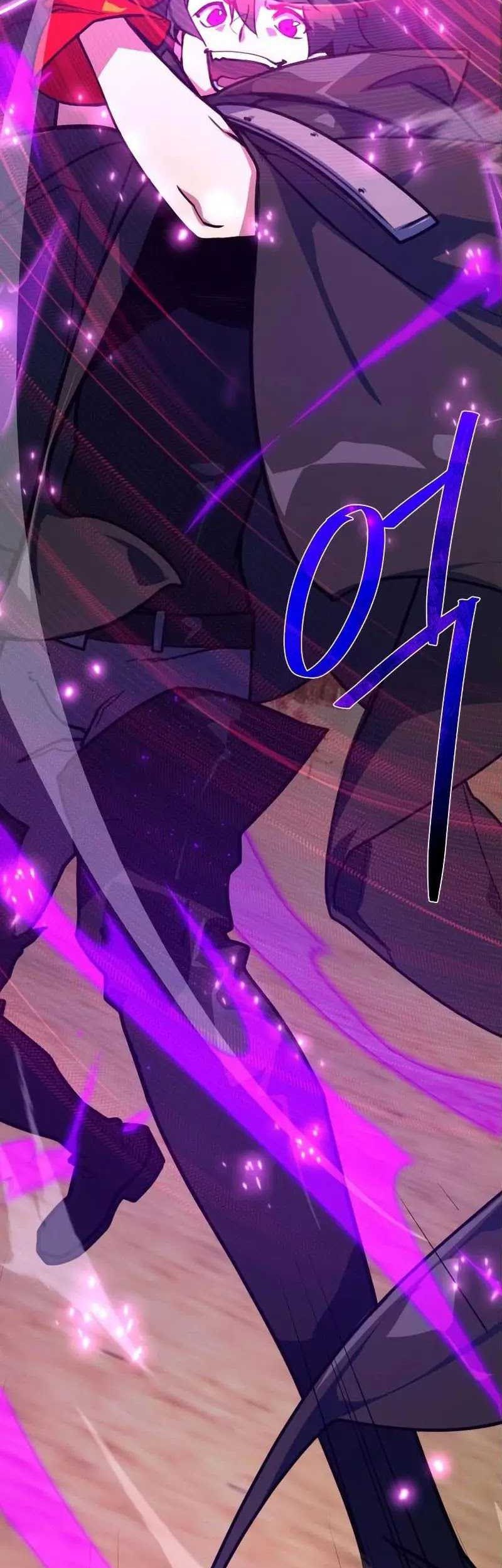 The Game’s Greatest Troll Chapter 56 Gambar 53