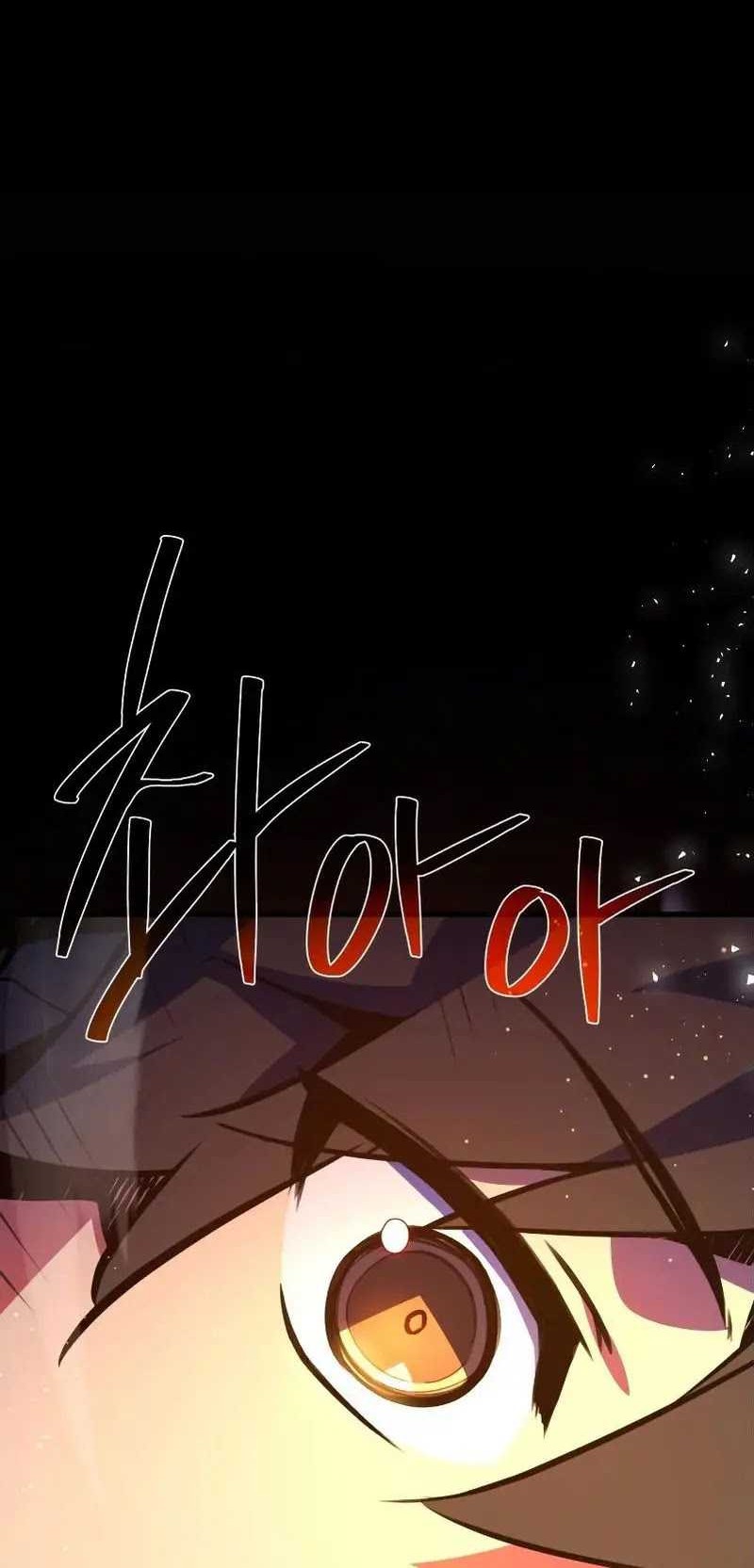 The Game’s Greatest Troll Chapter 56 Gambar 62