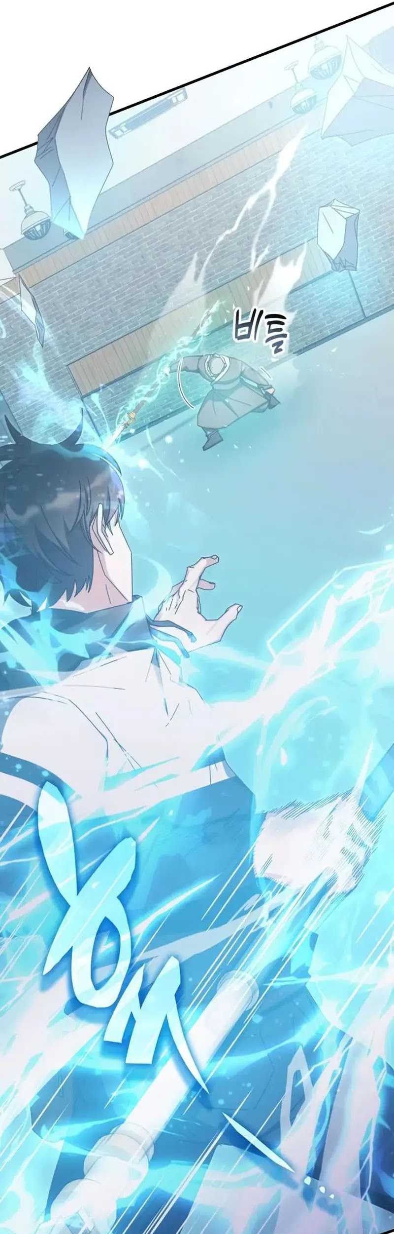 Transcension Academy Chapter 83 Gambar 34