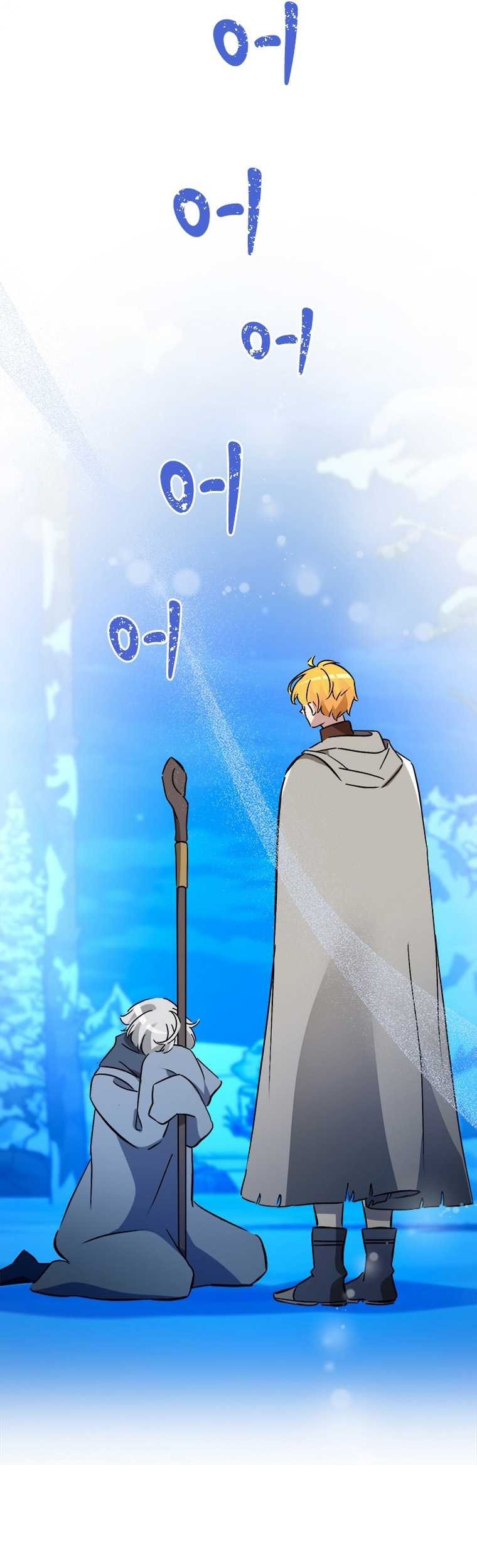 The World-Class Extra’s Walkthrough Chapter 60 Gambar 46