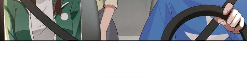 I Really Don’t Want to Be Reborn Chapter 122 Gambar 17