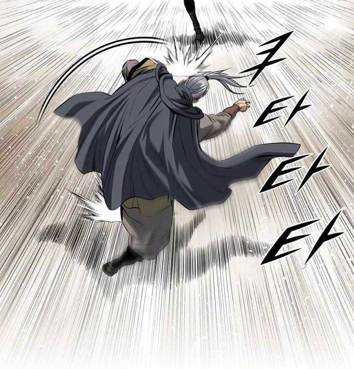 The World’s Best Sect of Dependency Chapter 21 Gambar 31