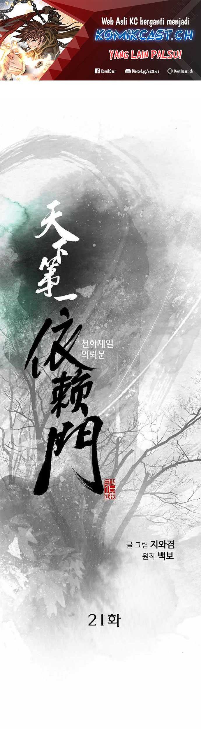 Manhwa The World’s Best Sect of Dependency Chapter 21 gambar nomor 2