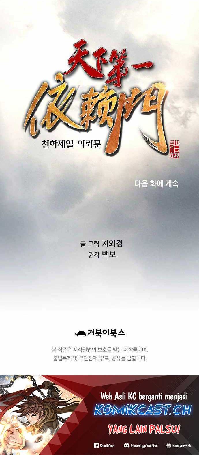 The World’s Best Sect of Dependency Chapter 21 Gambar 65