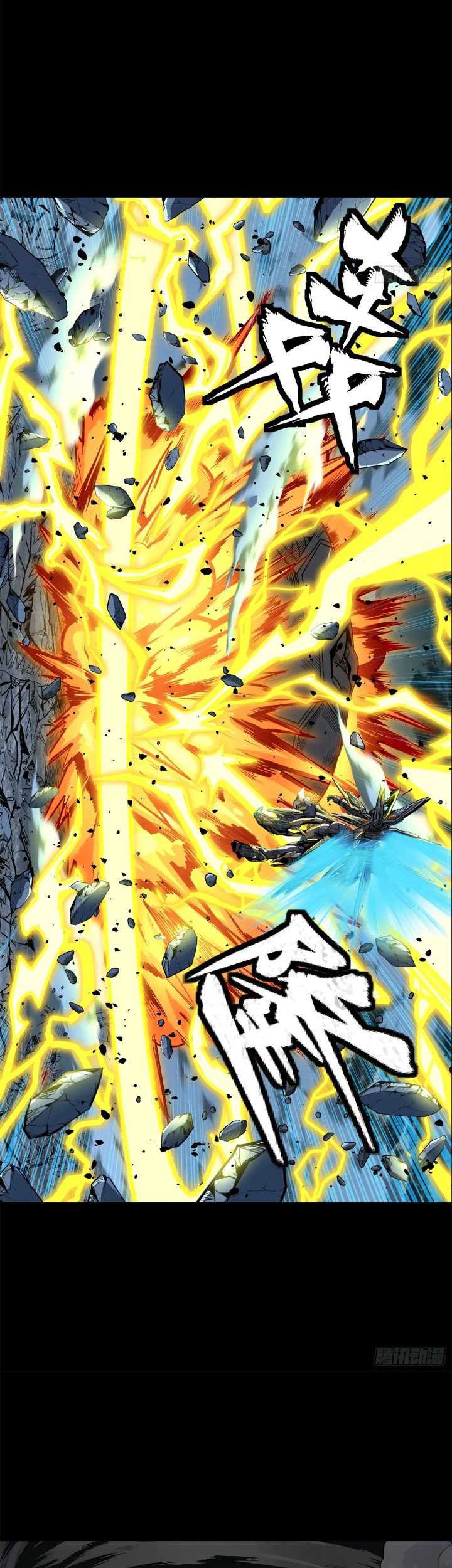 Legend of Star General Chapter 152 Gambar 28