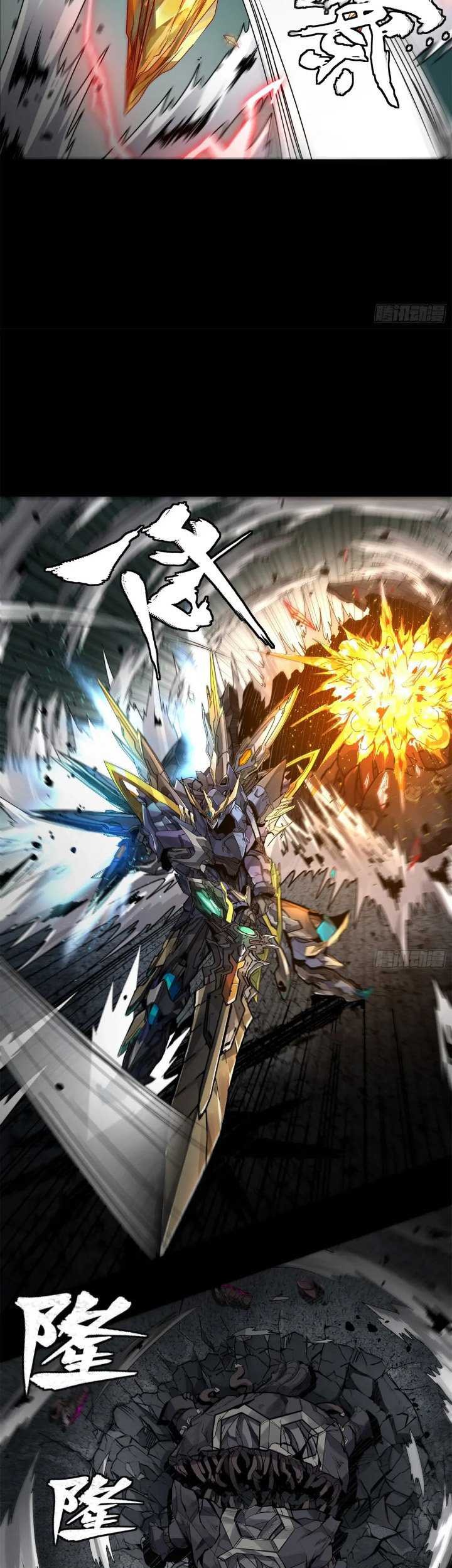 Legend of Star General Chapter 152 Gambar 32