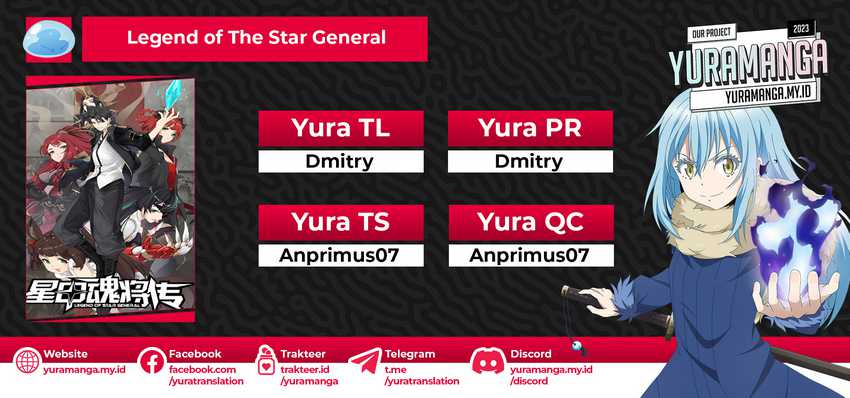 Komik Legend of Star General Chapter 152 gambar nomor 1