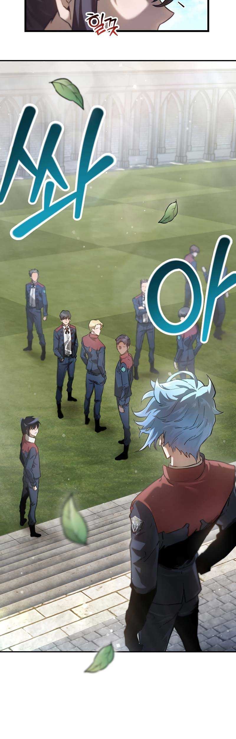 Helmut: The Forsaken Child Chapter 42 Gambar 52