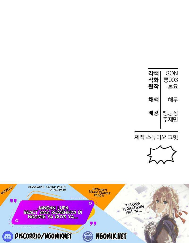 Helmut: The Forsaken Child Chapter 42 Gambar 55