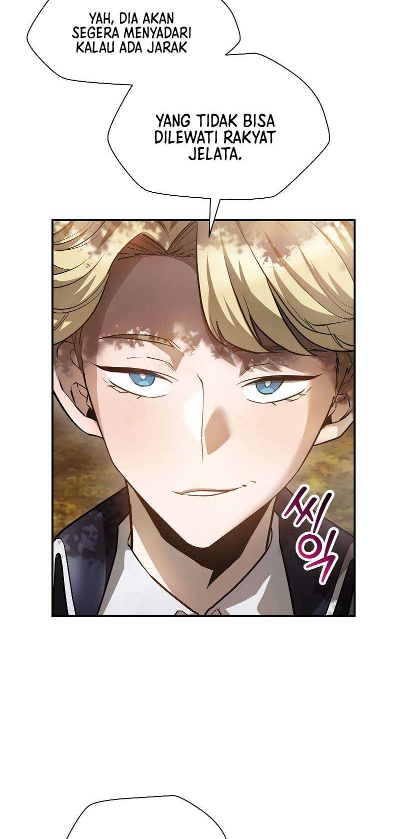 Helmut: The Forsaken Child Chapter 42 Gambar 5