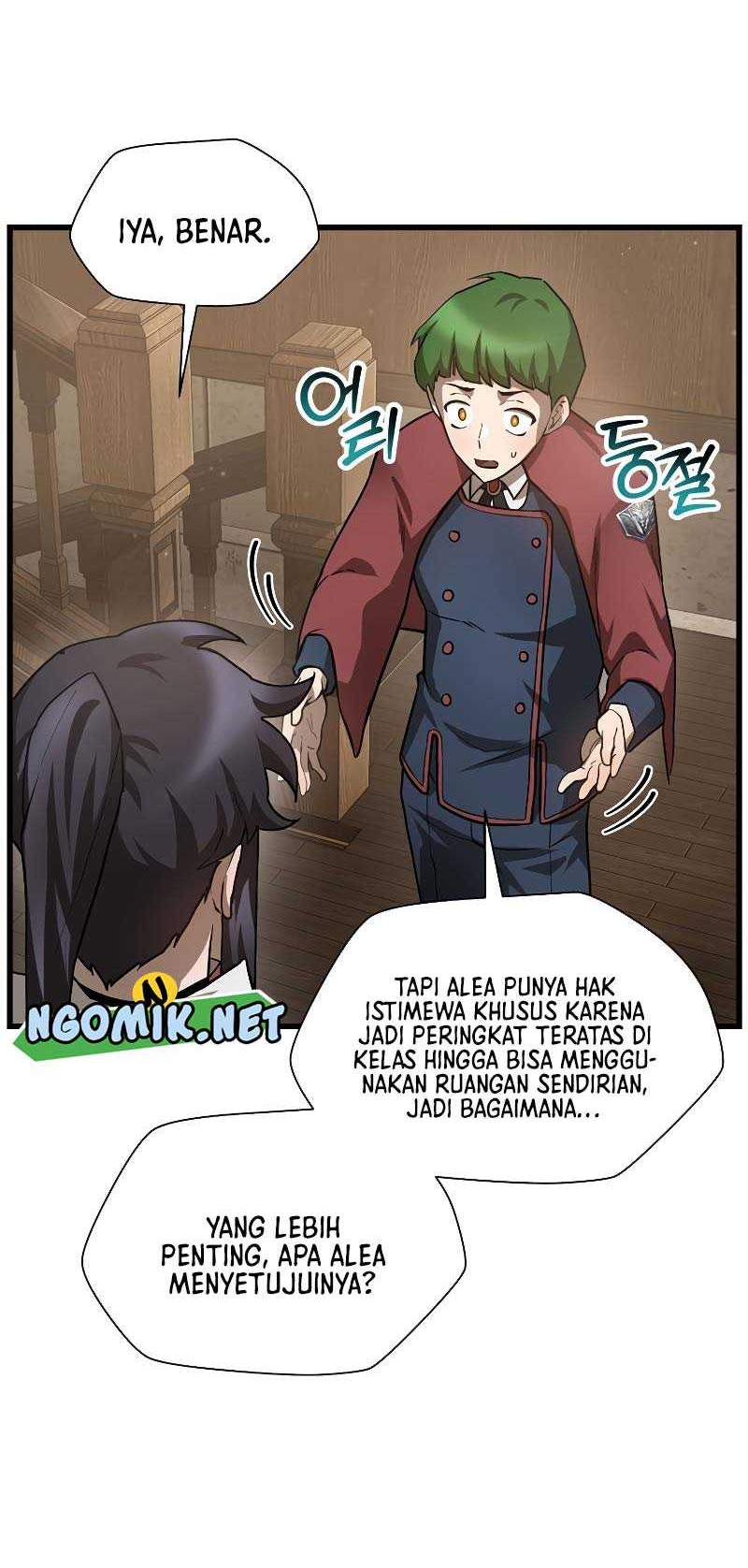 Helmut: The Forsaken Child Chapter 42 Gambar 13