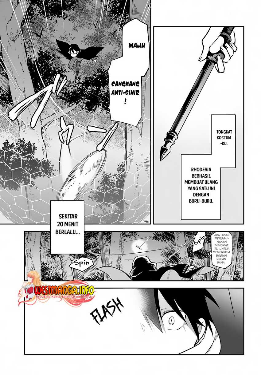 Henkyou Gurashi no Maou, Tensei shite Saikyou no Majutsushi ni naru 〜Aisarenagara Nariagaru Moto Maō wa, Ningen o Shiritai〜 Chapter 33 Gambar 39