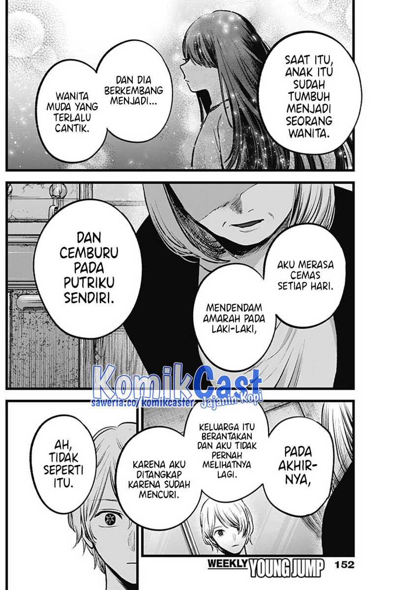 Oshi no Ko Chapter 131 Gambar 16