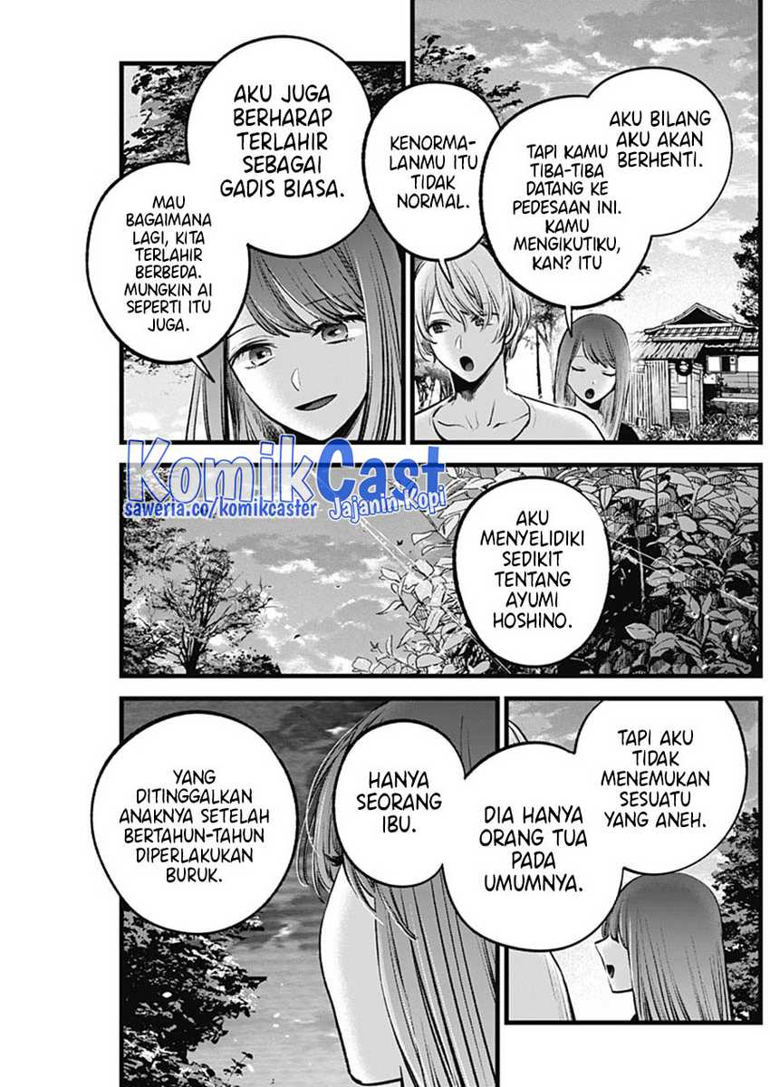 Oshi no Ko Chapter 131 Gambar 19