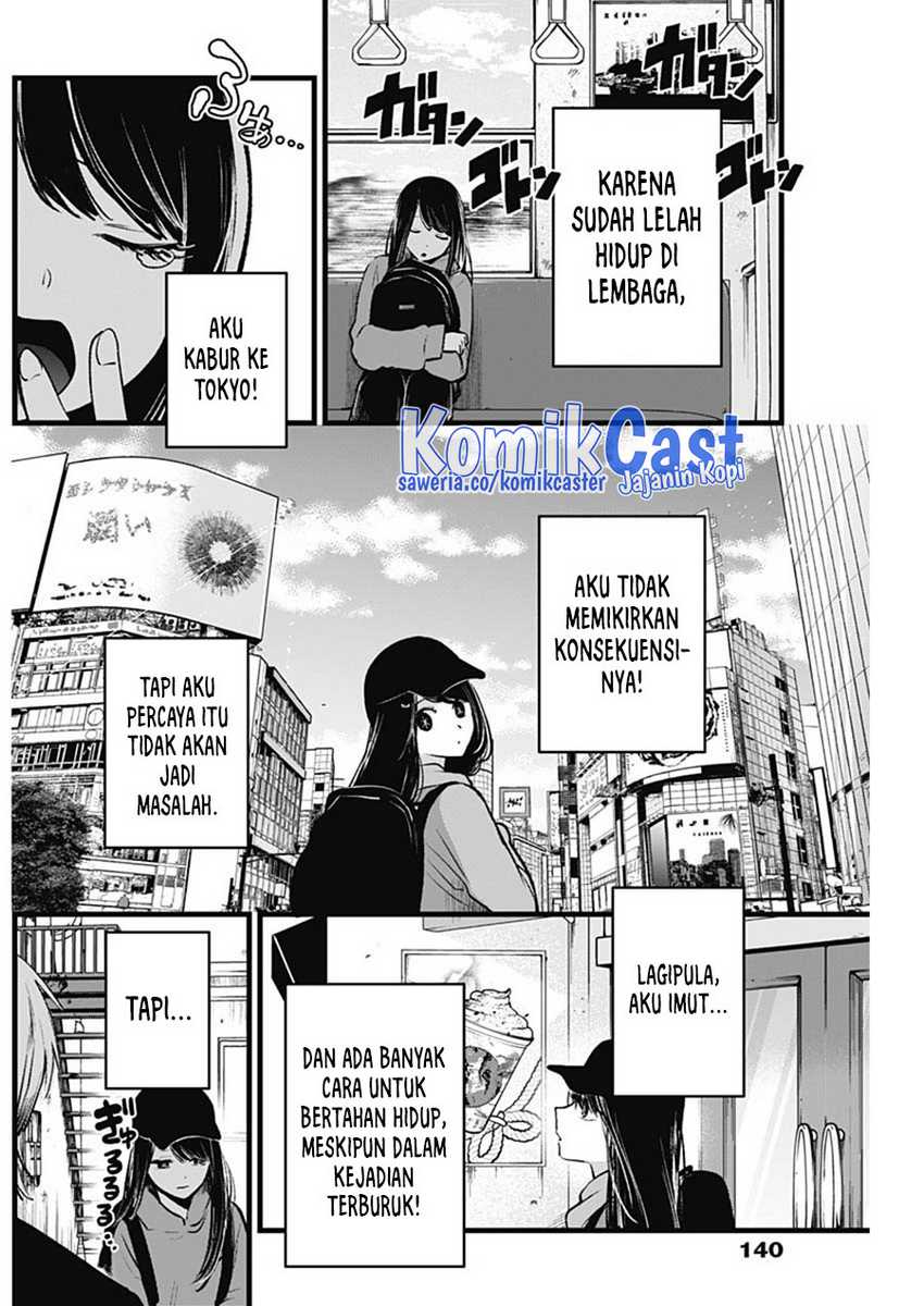 Oshi no Ko Chapter 131 Gambar 4