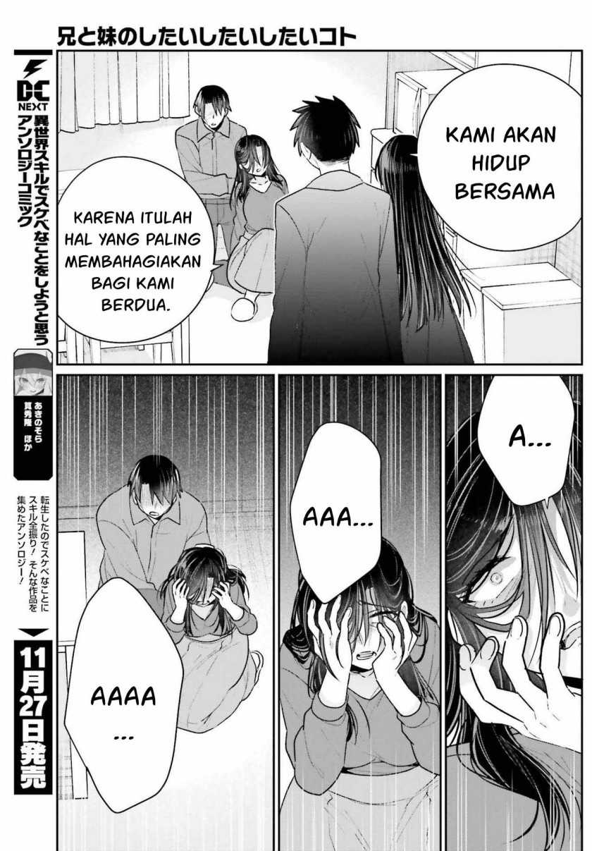 Ani to Imouto no Shitai Shitai Shitai Koto Chapter 17.2 Gambar 17