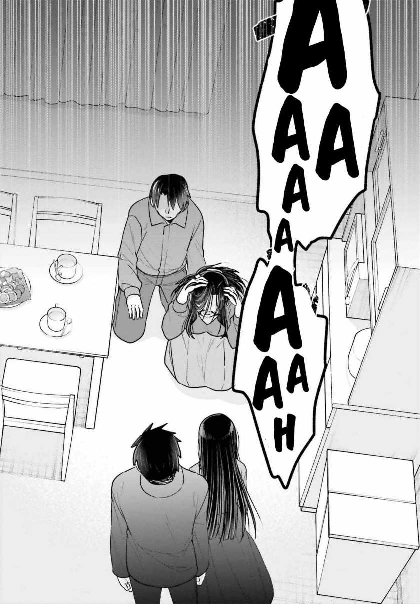 Ani to Imouto no Shitai Shitai Shitai Koto Chapter 17.2 Gambar 18