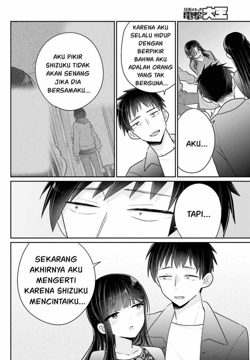 Ani to Imouto no Shitai Shitai Shitai Koto Chapter 17.2 Gambar 13