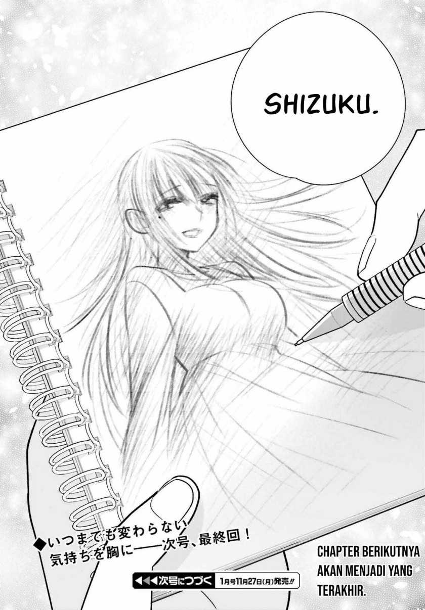 Ani to Imouto no Shitai Shitai Shitai Koto Chapter 17.2 Gambar 24