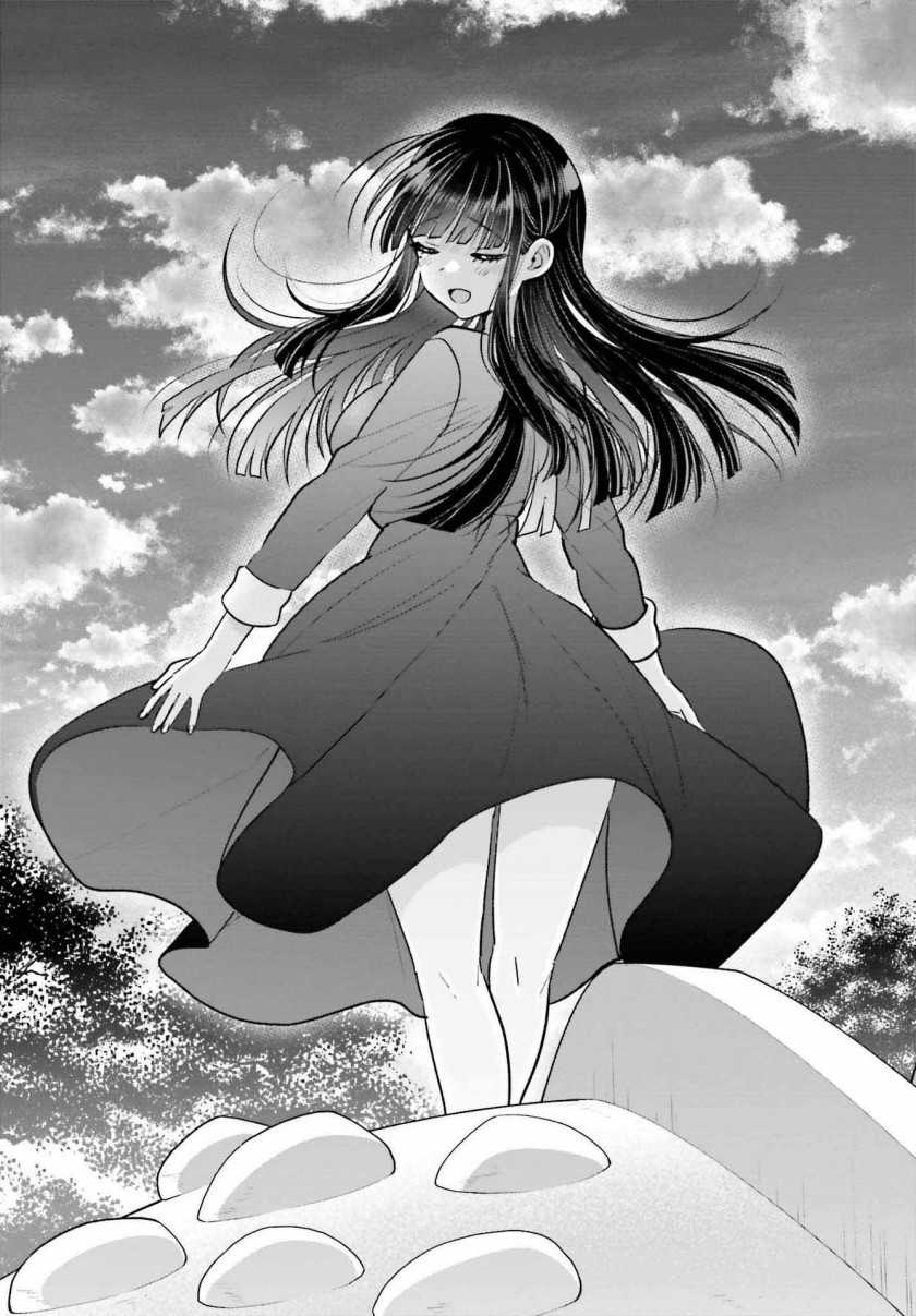 Ani to Imouto no Shitai Shitai Shitai Koto Chapter 17.2 Gambar 21