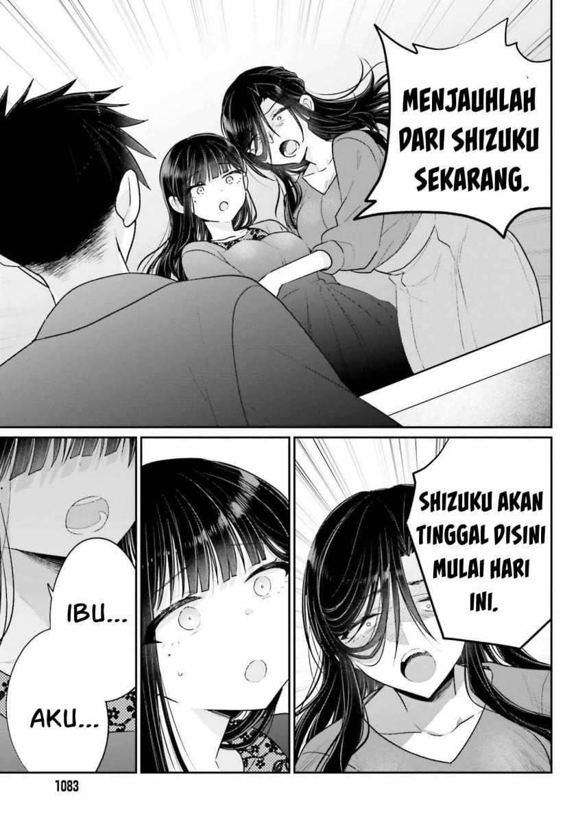 Ani to Imouto no Shitai Shitai Shitai Koto Chapter 17.2 Gambar 4