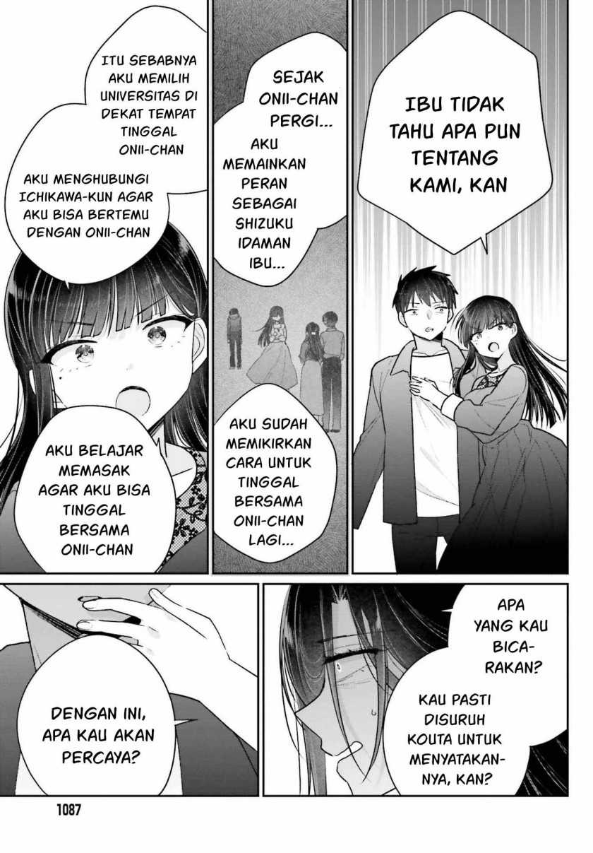 Ani to Imouto no Shitai Shitai Shitai Koto Chapter 17.2 Gambar 8