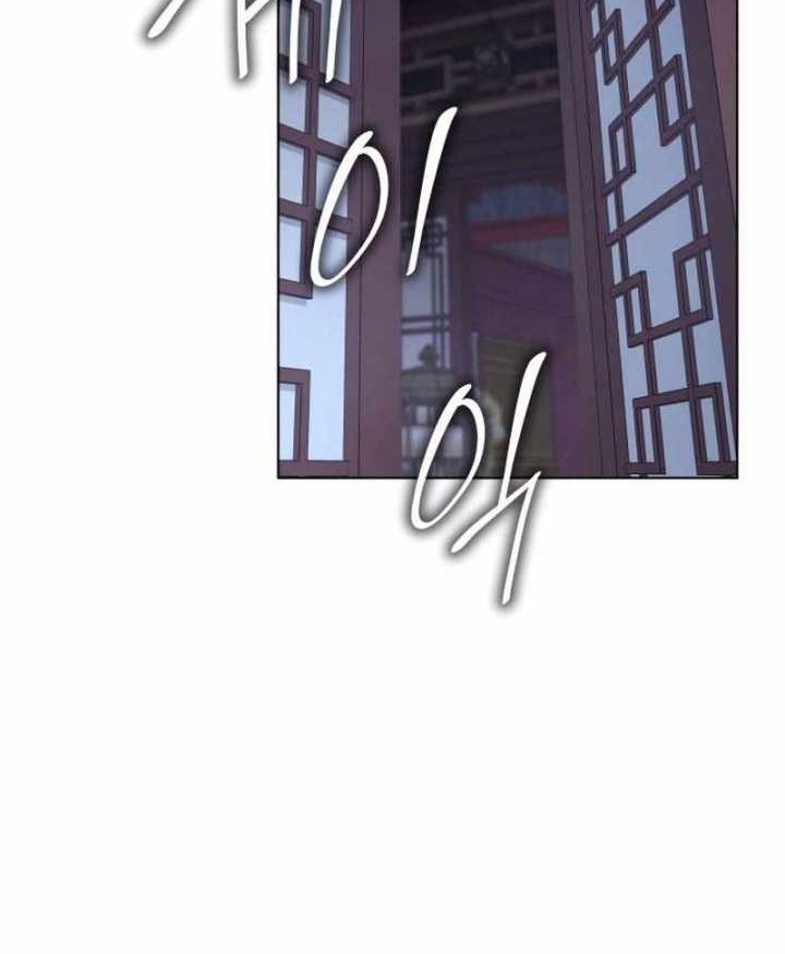 I Reincarnated As The Crazed Heir Chapter 103 Gambar 95