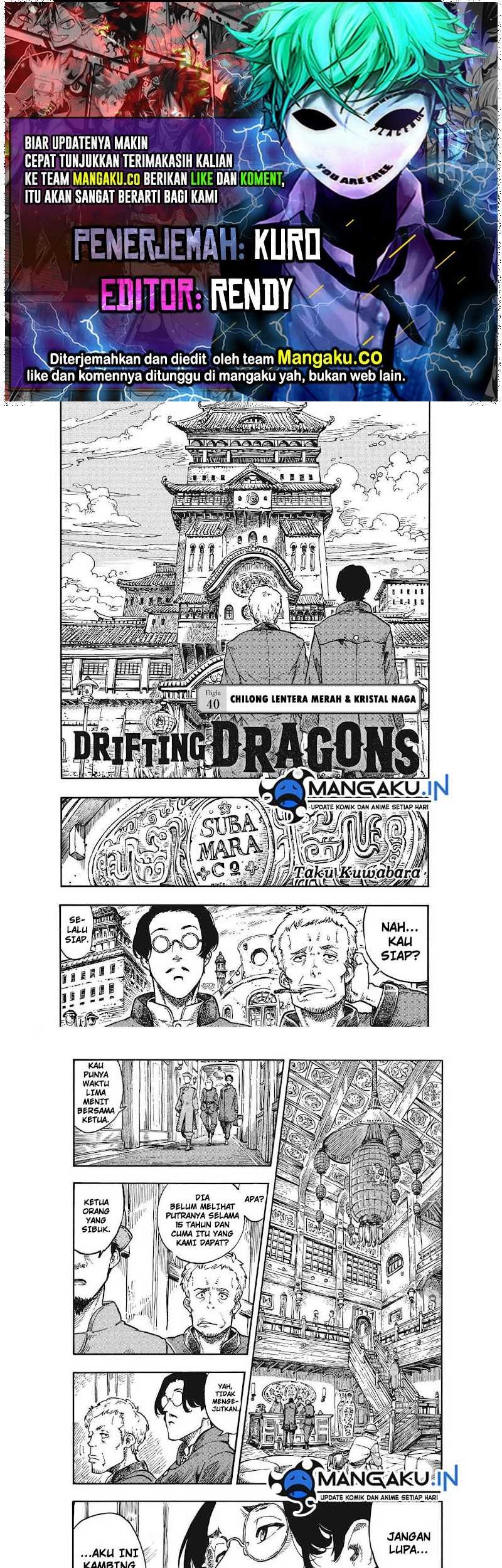 Komik Kuutei Dragons Chapter 40.1 gambar nomor 1