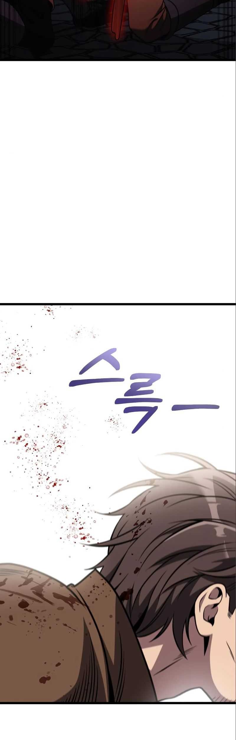 Terminally-Ill Genius Dark Knight Chapter 31 Gambar 24