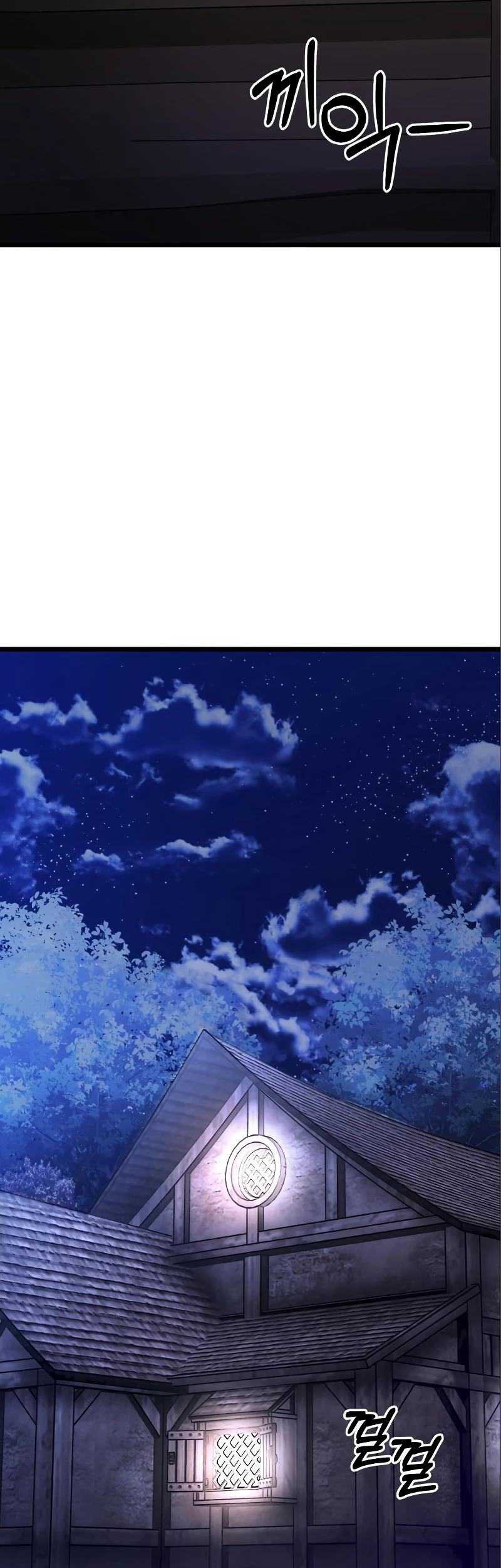 Terminally-Ill Genius Dark Knight Chapter 31 Gambar 39