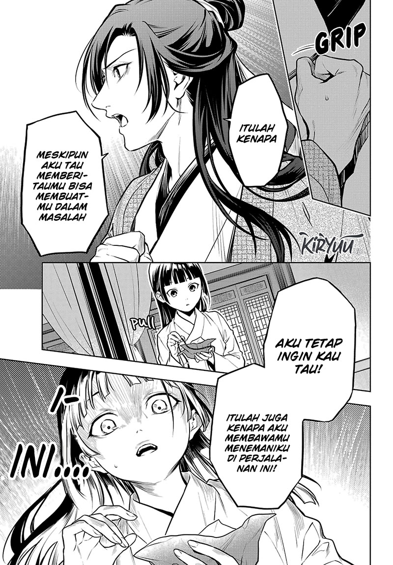 Kusuriya no Hitorigoto Chapter 64 Gambar 13