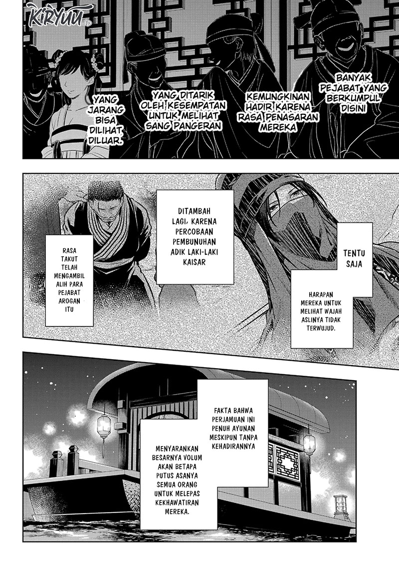 Kusuriya no Hitorigoto Chapter 64 Gambar 26