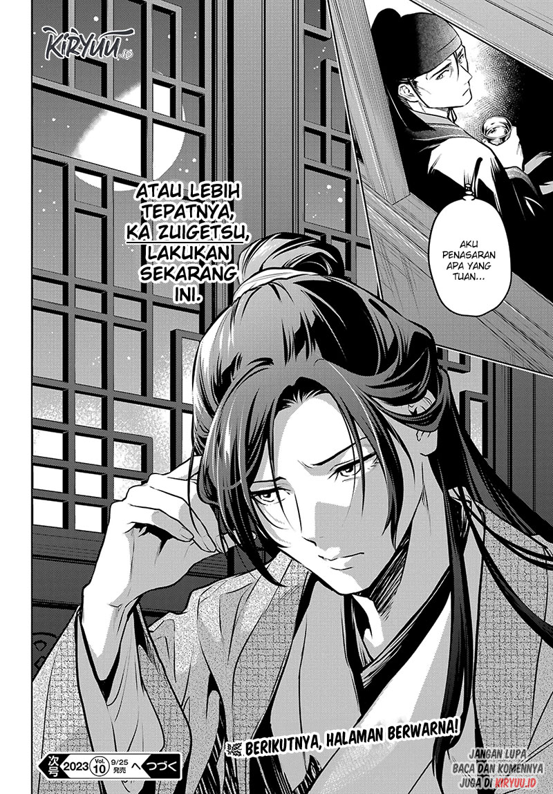 Kusuriya no Hitorigoto Chapter 64 Gambar 30