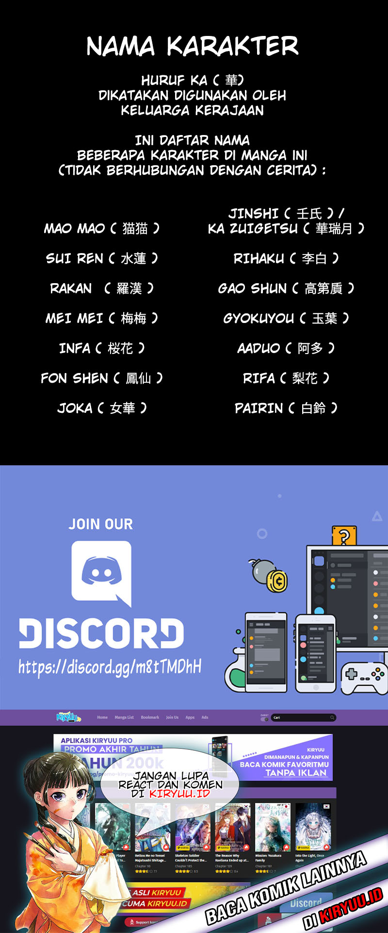 Kusuriya no Hitorigoto Chapter 64 Gambar 31