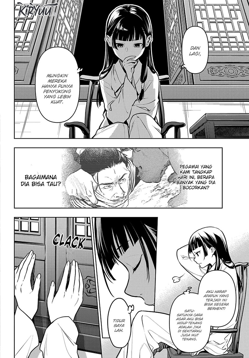 Kusuriya no Hitorigoto Chapter 64 Gambar 4
