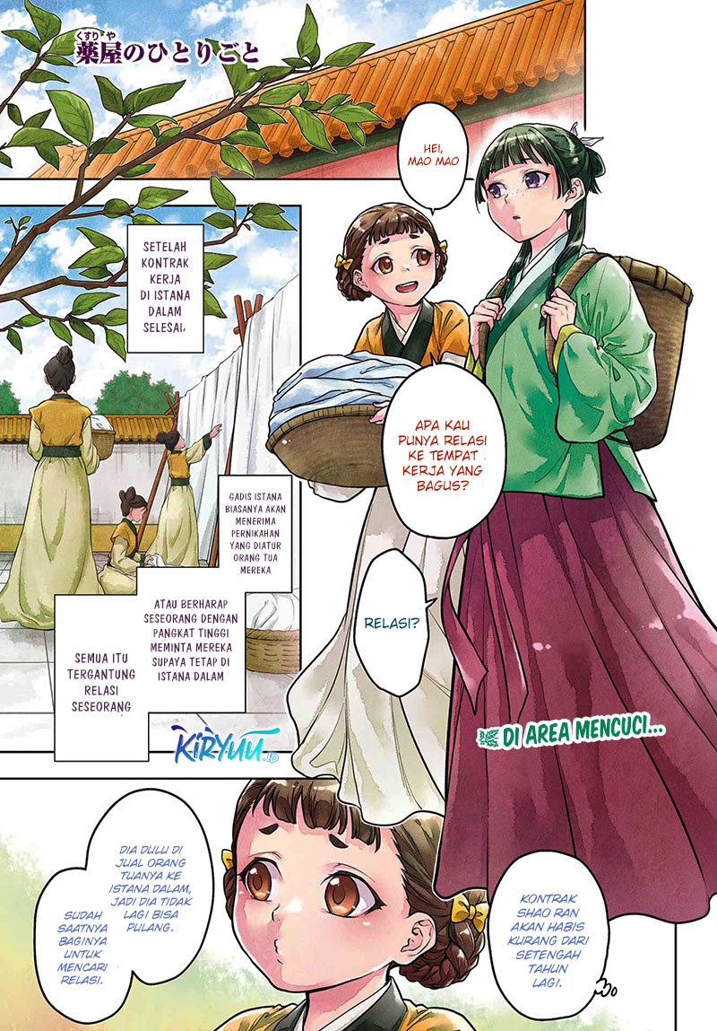 Manga Kusuriya no Hitorigoto Chapter 65 gambar nomor 2