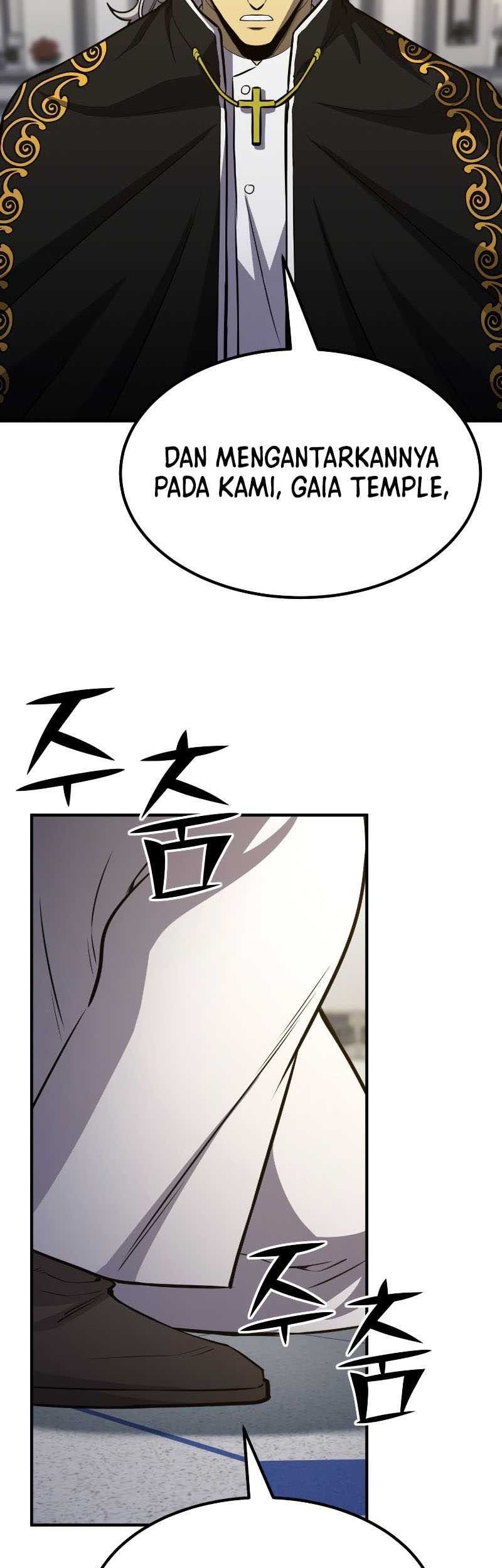 Standard of Reincarnation Chapter 75 Gambar 60