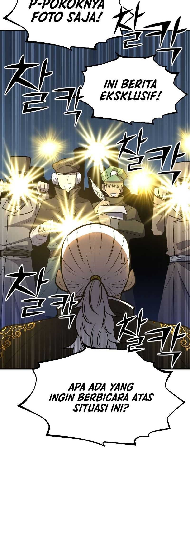 Standard of Reincarnation Chapter 75 Gambar 69