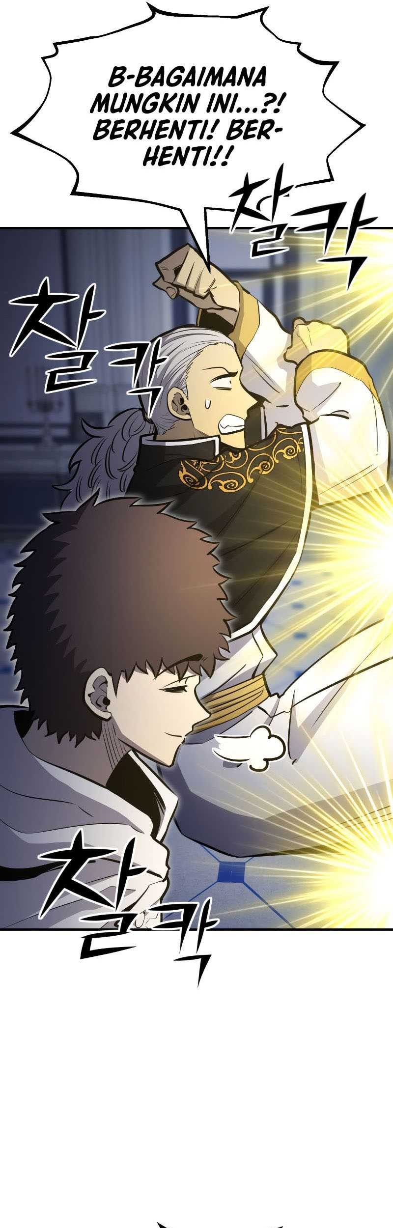 Standard of Reincarnation Chapter 75 Gambar 70