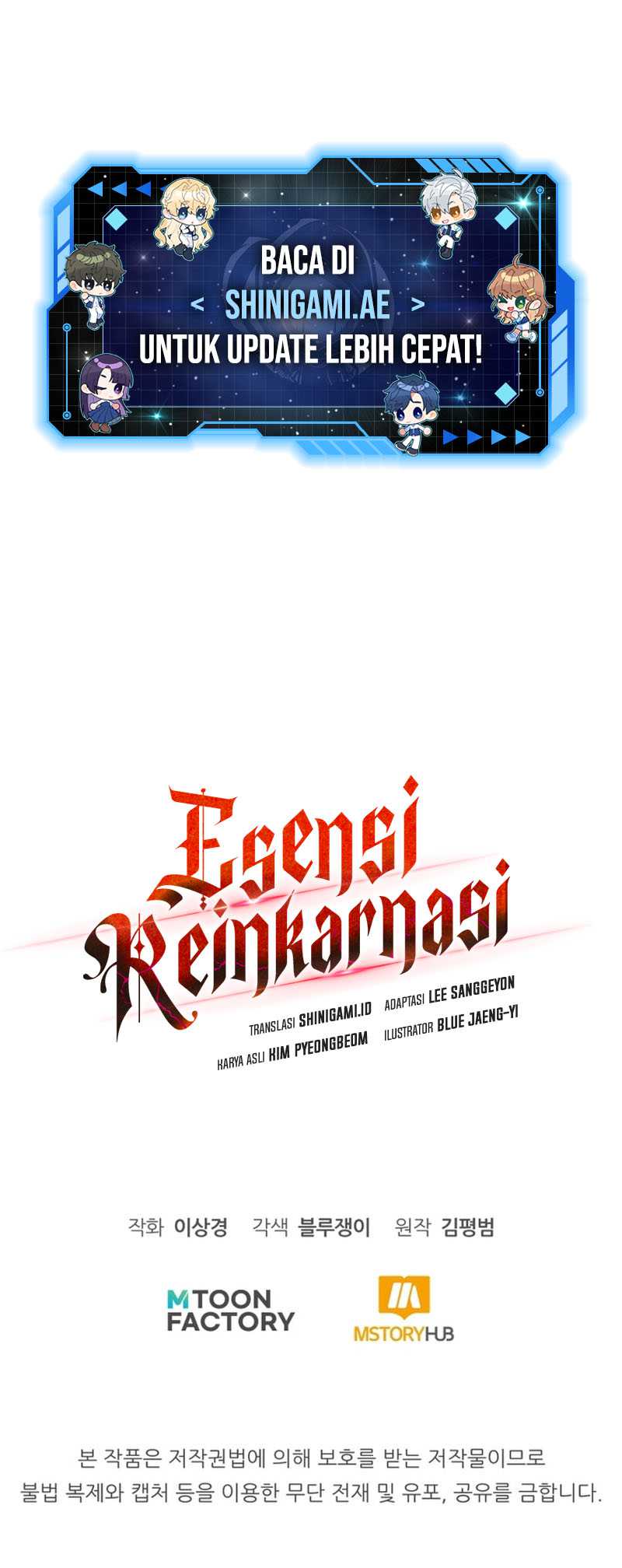 Standard of Reincarnation Chapter 74 Gambar 76