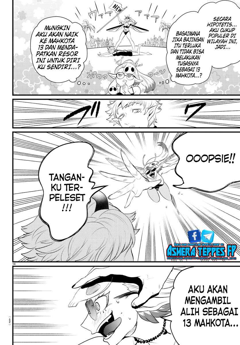 Mairimashita! Iruma-kun Chapter 323 Gambar 14